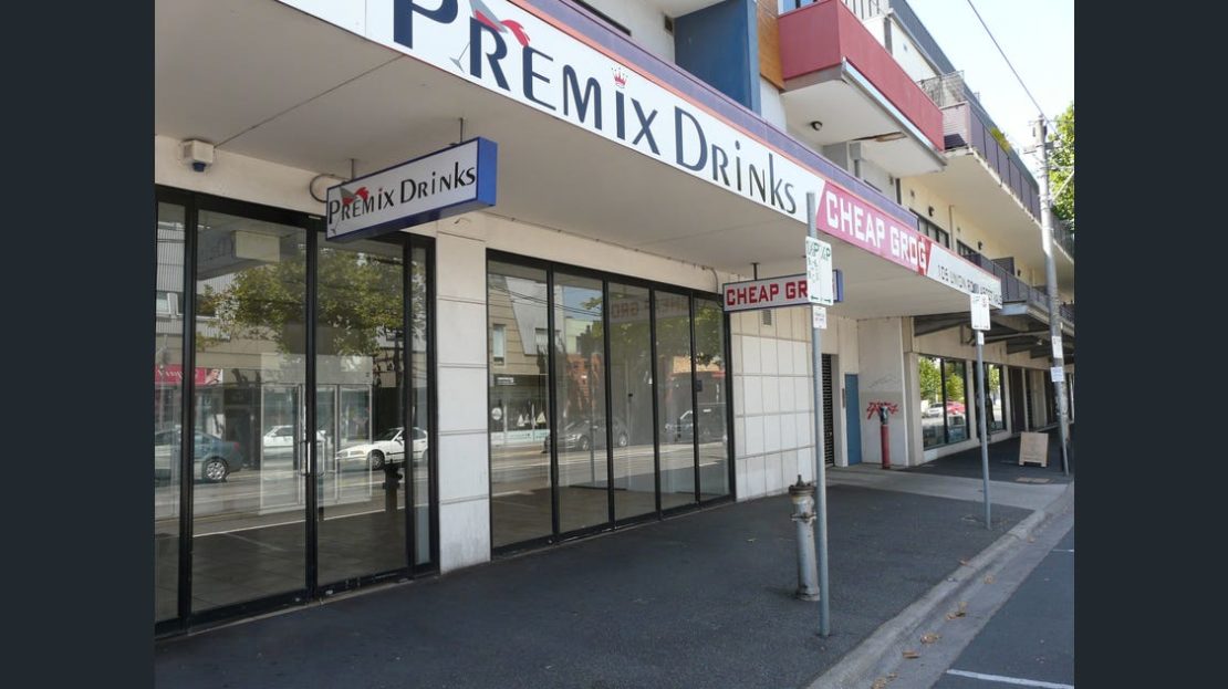 2/106-116 Union Road, Ascot Vale, VIC 3032. Retail premises for lease