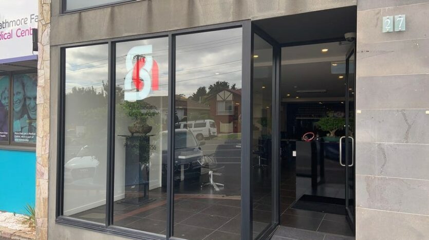 Facade of Melbourne Medical Property for Lease in Essendon