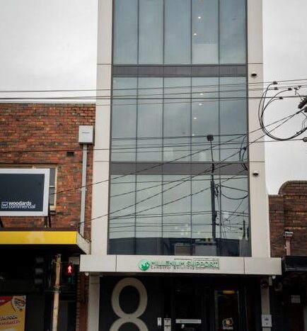 Facade of office for lease in Essendon North. Contact CPN Commercial Group, commercial property specialists to view this property.